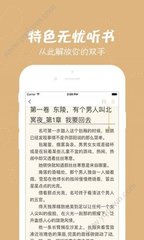 爱博体育下载app